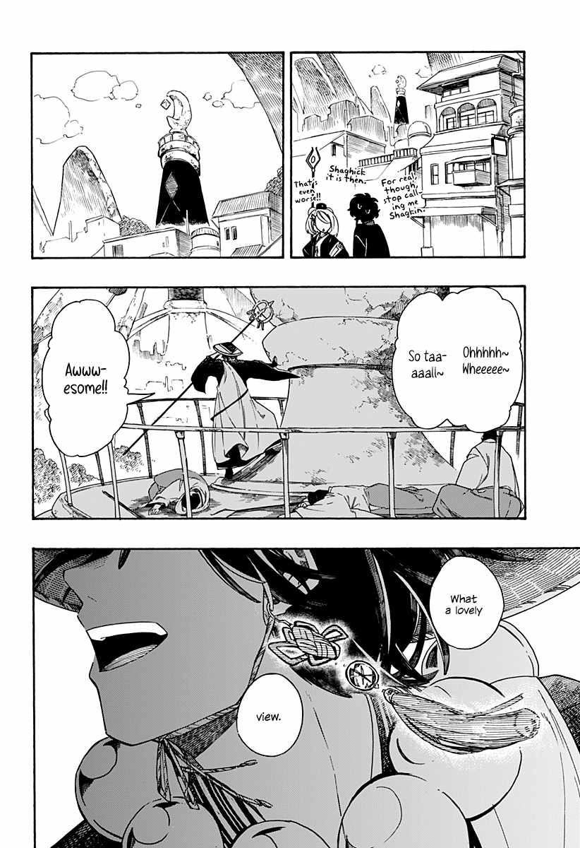 Aragane no Ko Chapter 3 17